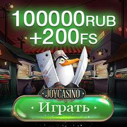 joycasino казино сайт