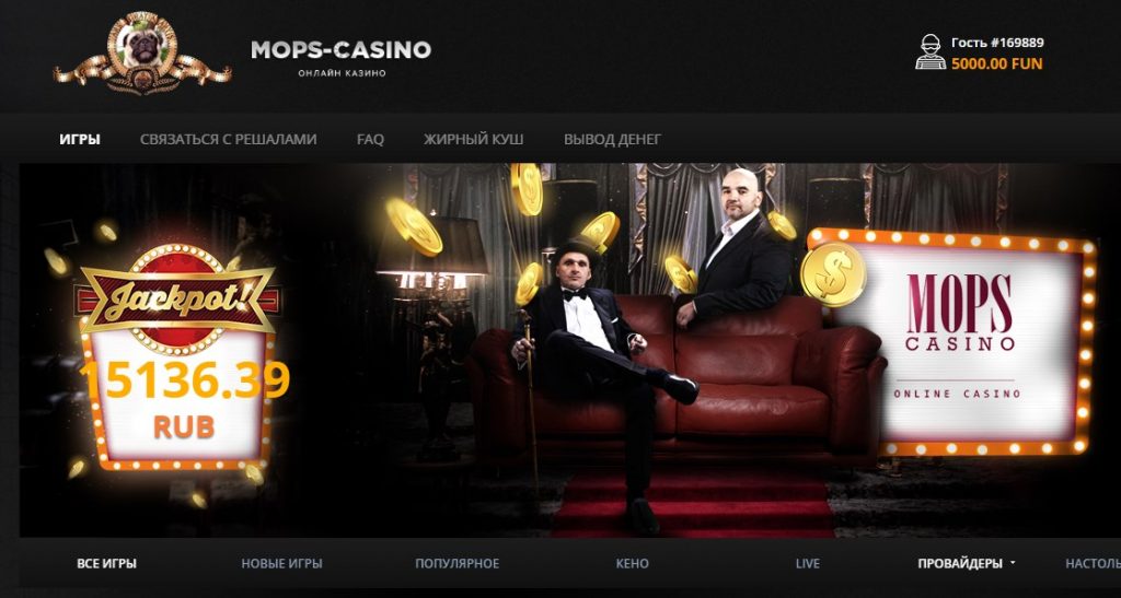 mops casino