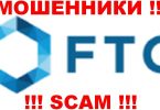 ftc отзывы